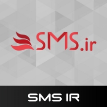 تصویر SMS ir