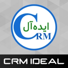 تصویر CRM ایده آل